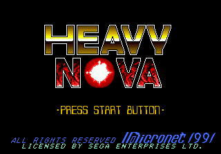 Heavy Nova